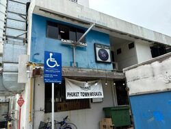 teck-ghee-court photo thumbnail #8